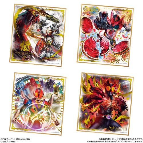 「仮面ライダー 色紙ART3」が4月22日発売！全16種の画像が公開