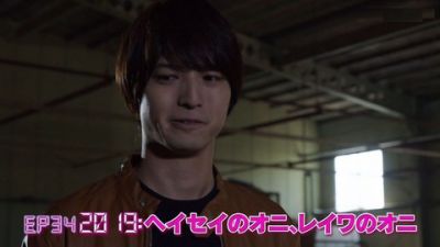 『仮面ライダージオウ』第34話「2019：ヘイセイのオニ、レイワのオニ」あらすじ＆予告