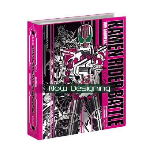 仮面ライダーバトル ガンバライジング 10thアニバーサリー 9ポケットバインダーセット2