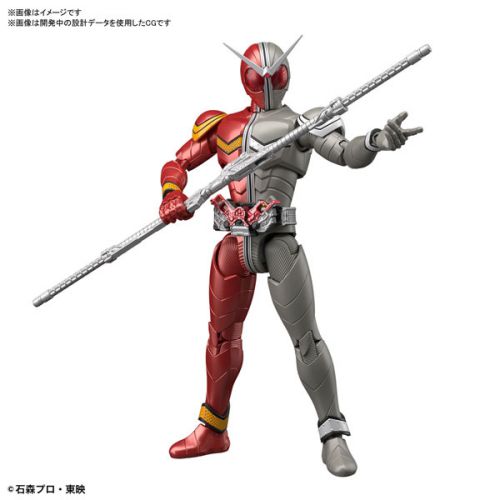 Figure-rise Standard 仮面ライダーW ヒートメタル