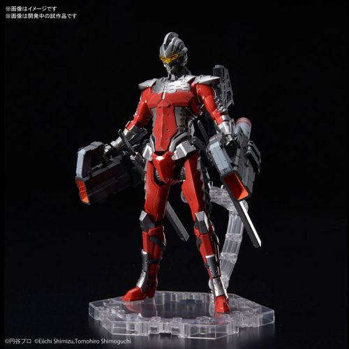 Figure-rise Standard 1/12 ULTRAMAN SUIT Ver7.3(FULLY ARMED)