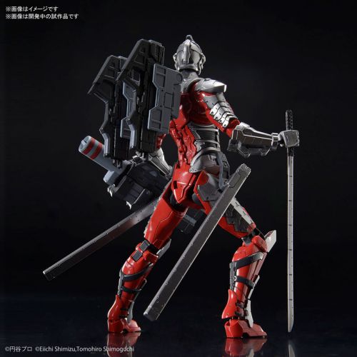 Figure-rise Standard 1/12 ULTRAMAN SUIT Ver7.3(FULLY ARMED)