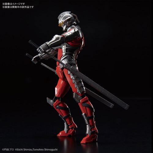 Figure-rise Standard 1/12 ULTRAMAN SUIT Ver7.3(FULLY ARMED)