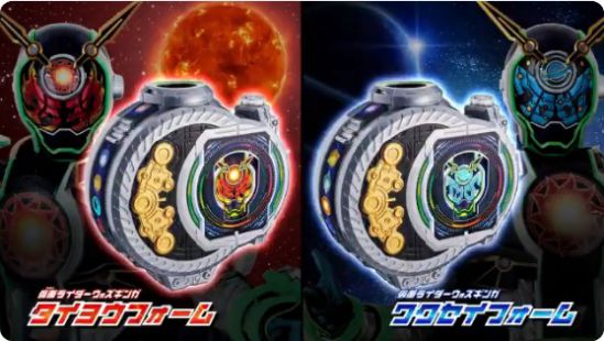 『仮面ライダージオウ』5/11発売「DXギンガミライドウォッチ」のCM！ 仮面ライダーウォズがギンガ、タイヨウ、ワクセイに変身！