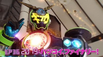 『仮面ライダージオウ』第36話「2019：ハツコイ、ファイナリー！」あらすじ＆予告