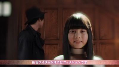 『仮面ライダージオウ』第37話「2006：ネクスト・レベル・カブト」