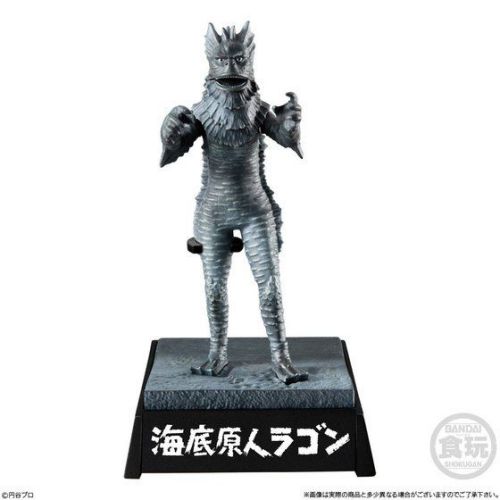 「ウルトラ怪獣名鑑 -希望の轍編-」海底原人ラゴン