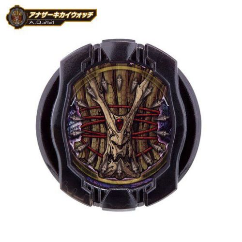 仮面ライダージオウ DXアナザーウォッチセットVOL.3