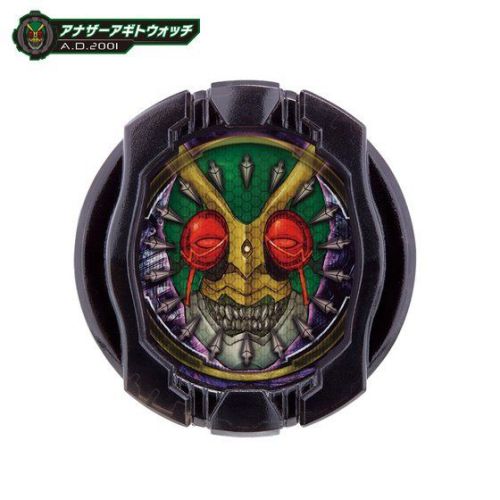 仮面ライダージオウ DXアナザーウォッチセットVOL.3