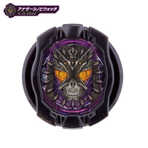 仮面ライダージオウ DXアナザーウォッチセットVOL.3