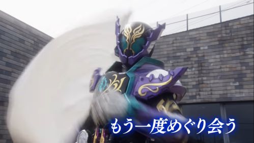 仮面ライダービルド『NEW WORLD 仮面ライダーグリス』予告編が公開