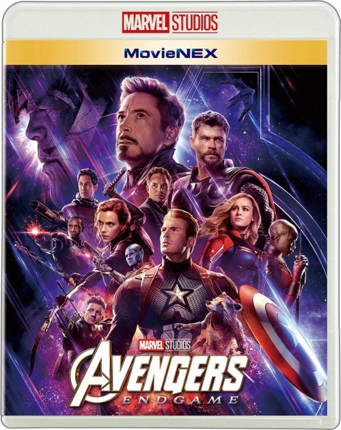 Amazon限定 アベンジャーズ/エンドゲーム MovieNEXプレミアムBOX