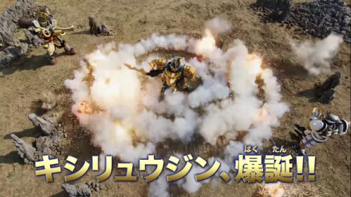 『騎士竜戦隊リュウソウジャー THE MOVIE　タイムスリップ！恐竜パニック！！』の本編映像