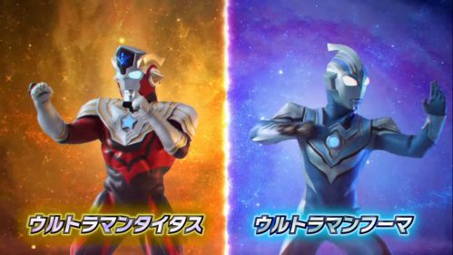 【ウルトラマンタイガ】DXタイガスパーク、DXウルトラマンタイガ完全なりきりセットCM