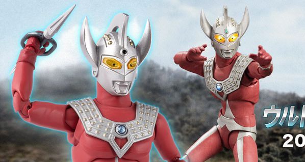 「S.H.Figuarts ウルトラマンタロウ」が11月発売