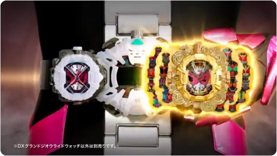 仮面ライダージオウ「DXグランドジオウライドウォッチ」のCM