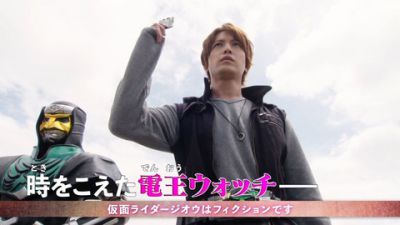 『仮面ライダージオウ』第39話「2007：デンライナー・クラッシュ！」あらすじ＆予告