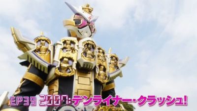 『仮面ライダージオウ』第39話「2007：デンライナー・クラッシュ！」あらすじ＆予告