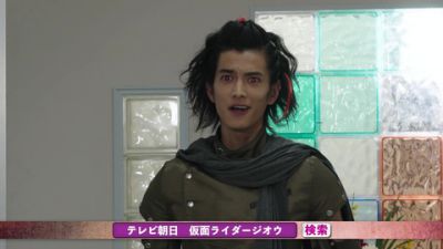 『仮面ライダージオウ』第40話「2017：グランド・クライマックス！」あらすじ＆予告