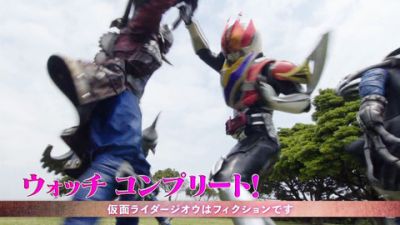 『仮面ライダージオウ』第40話「2017：グランド・クライマックス！」あらすじ＆予告