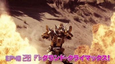 『仮面ライダージオウ』第40話「2017：グランド・クライマックス！」あらすじ＆予告