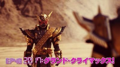 『仮面ライダージオウ』第40話「2017：グランド・クライマックス！」あらすじ＆予告