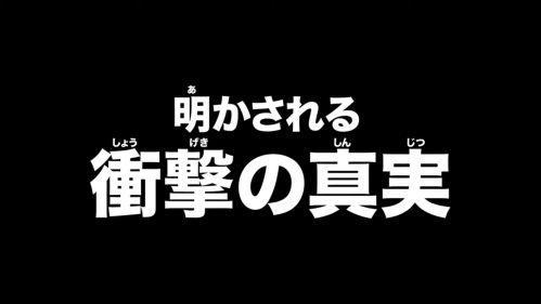 『劇場版 仮面ライダージオウ Over Quartzer』の本編映像