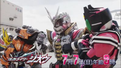 『仮面ライダージオウ』第42話のレジェンドオリキャスは『仮面ライダーディケイド』より門矢士：井上正大＆海東大樹：戸谷公人