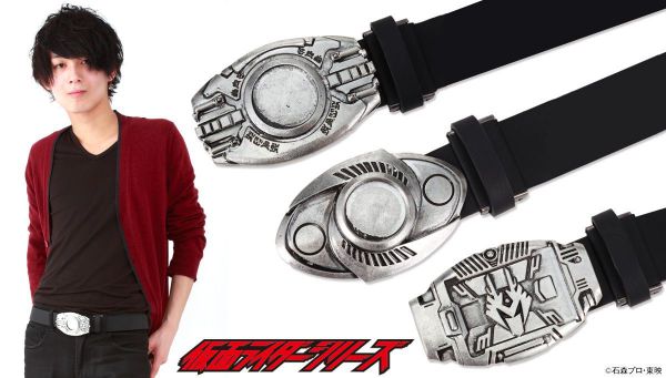 仮面ライダークウガ アギト ベルト Scsport Ba