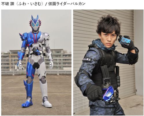 『仮面ライダーゼロワン』A.I.M.S.の男女2人が仮面ライダーバルカンと仮面ライダーバルキリーに変身！