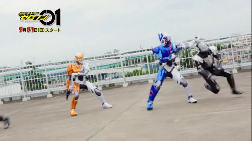 仮面ライダーゼロワン