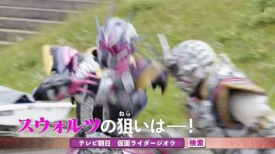 『仮面ライダージオウ』第42話「2019: ミッシング・ワールド」あらすじ＆予告