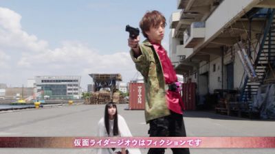 『仮面ライダージオウ』第42話「2019: ミッシング・ワールド」あらすじ＆予告