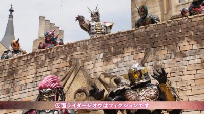 『仮面ライダージオウ』第43話「2019：ツクヨミ・コンフィデンシャル」あらすじ＆予告