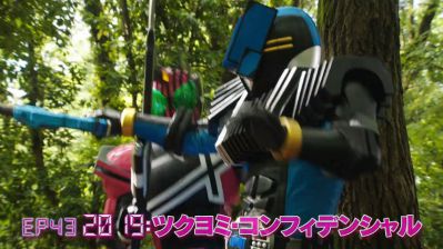 『仮面ライダージオウ』第43話「2019：ツクヨミ・コンフィデンシャル」あらすじ＆予告