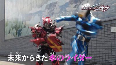 『仮面ライダージオウ』のアナザーライダー20体がついに全て登場