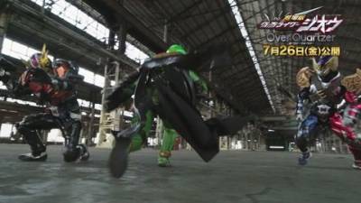 「劇場版 仮面ライダージオウ」新映像