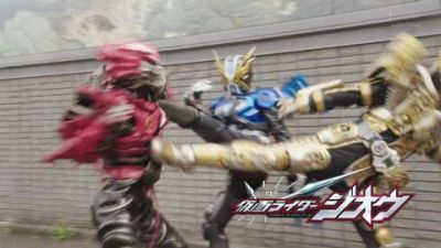 『仮面ライダージオウ』第44話「2019：アクアのよびごえ」あらすじ＆予告