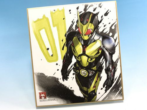 仮面ライダー 色紙art 特別弾 が3月発売 再録 新規描き下ろし