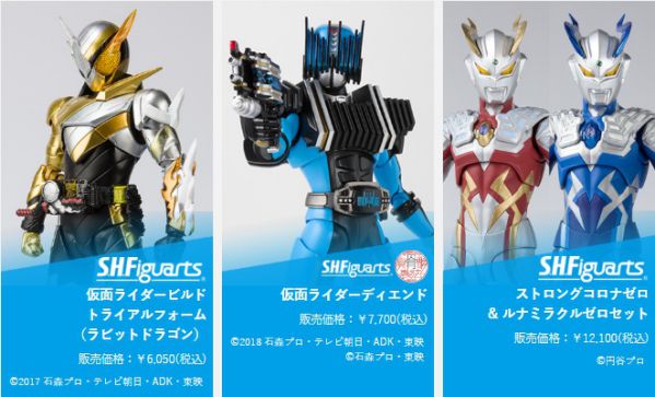 「TAMASHII NATION 2019」記念商品はS.H.Figuarts ラビットドラゴン、真骨彫ディエンド、ストロングコロナ＆ルナミラクル！