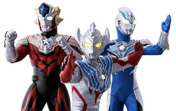 アルティメットルミナスプレミアム ウルトラマンタイガ