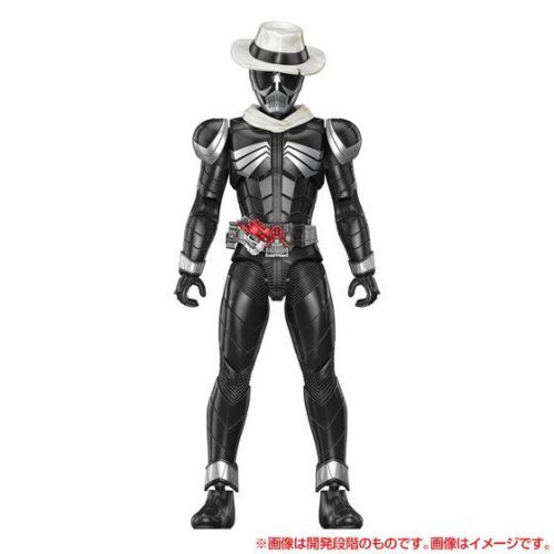 RKFレジェンドライダーシリーズ 仮面ライダースカル