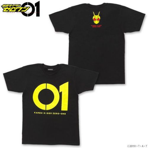 『仮面ライダーゼロワン』飛電或人が着用しているパーカーや01Tシャツ（大人用）が9月2日予約開始！コスチューム各種も近日