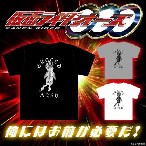 仮面ライダー〇〇〇/オーズ アンク Tシャツ