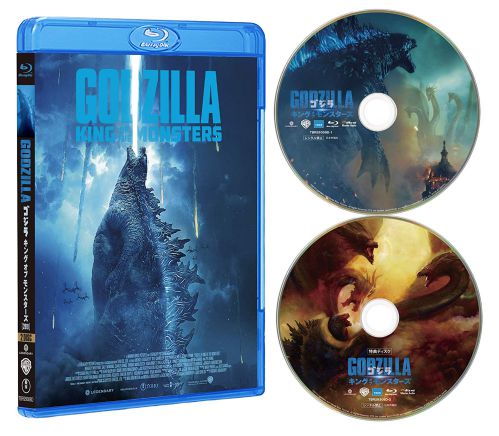『ゴジラ キング・オブ・モンスターズ』Blu-ray・DVDが12/18発売！S.H.MonsterArts GODZILLA限定Ver. 同梱の完全数量限定版も