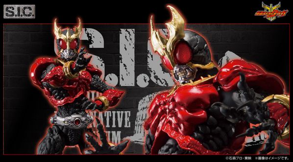 S.I.C. 仮面ライダークウガ マイティフォーム