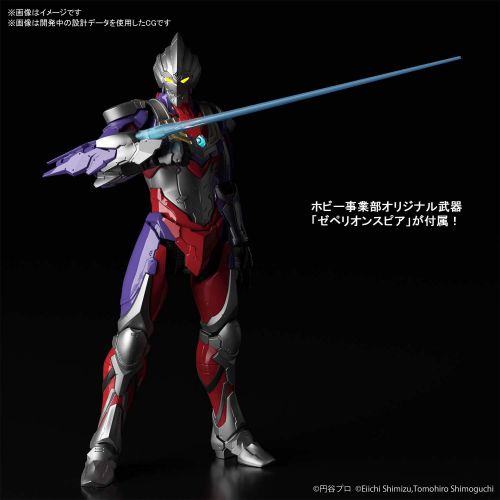 フィギュアライズスタンダード ULTRAMAN SUIT TIGA 1/12スケール