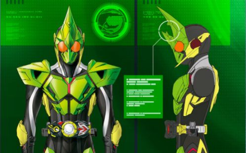 仮面ライダーゼロワン アメイジングヘラクレス がブレイドみたいでカッコイイ アメイジングヘラクレスキーは滅が使用