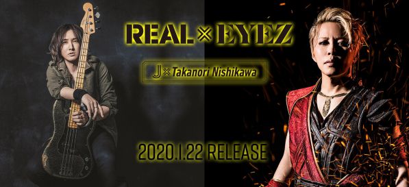 仮面ライダーゼロワンの主題歌CDが1月22日発売