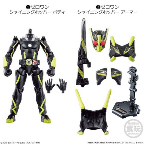 「装動 仮面ライダーゼロワン AI 03 コンプリートセット」が12月16日発売